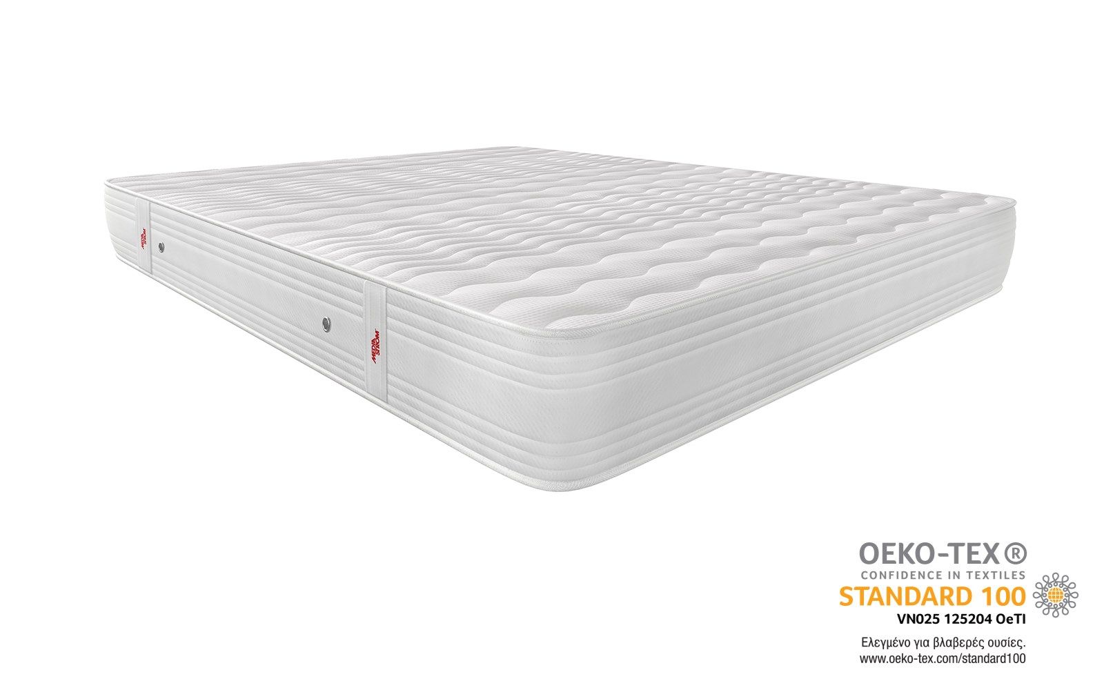 Στρώμα Υπέρδιπλο Media Strom Ανατομικό Glory 4G 170x200x24.5cm - Advance 4G Series MD-0369-1720