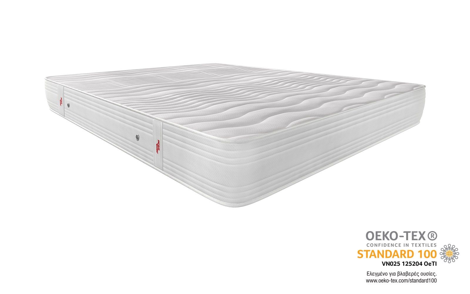Στρώμα Ημίδιπλο Media Strom Ανατομικό Prestige 4G 120x190x26cm - Advance 4G Series MD-0366-1219