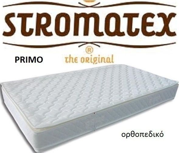 Στρώμα Υπέρδιπλο Ορθοπεδικό Stromatex Primo 160x200x20cm
