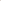 ΠΟΛΥΘΡΟΝΑ ΑΛΟΥΜΙΝΙΟΥ COMBRERIA HM5298.01 ΜΠΕΖ ΜΕ ΜΑΞΙΛΑΡΙ 57x60x90 cm